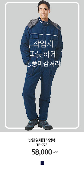 ���� �ֹ����� ž��ž