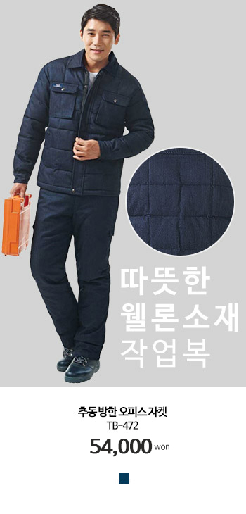 ���� ������Ʈ���۾�ü