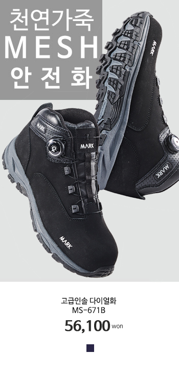 �ٹ��۾�ȭ ���� ž��ž