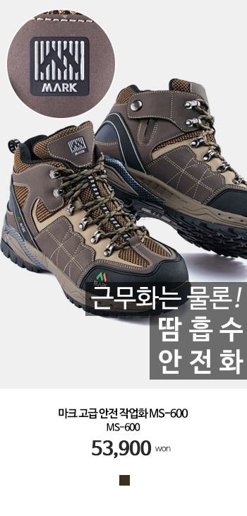 ����ȭ ���Ϲ߼�