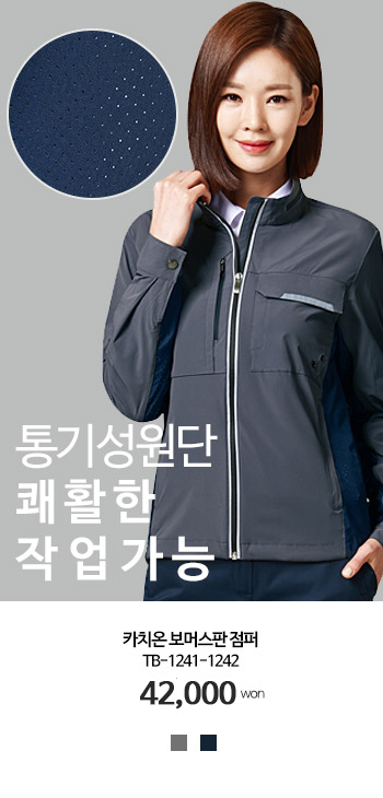 ���� �ٹ�������