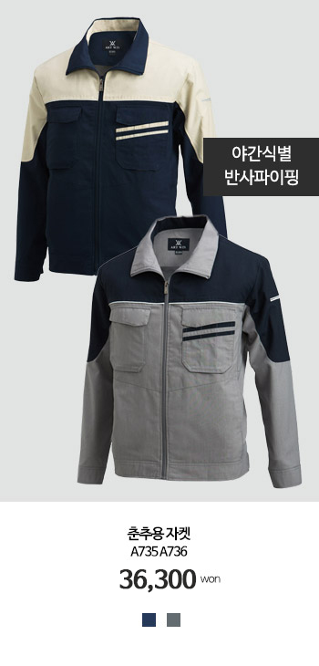 �ٹ��� ���߿� ���� �ֹ�����