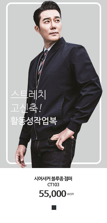 �ٹ��� ���߿� ����