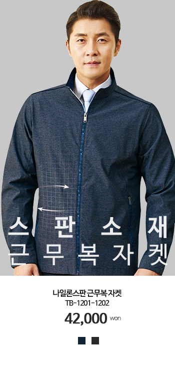 �ٹ������� ��޹߼�