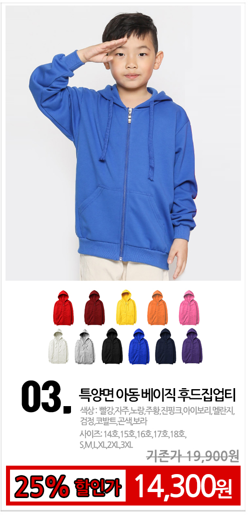 �Ƶ�Ƽ��������