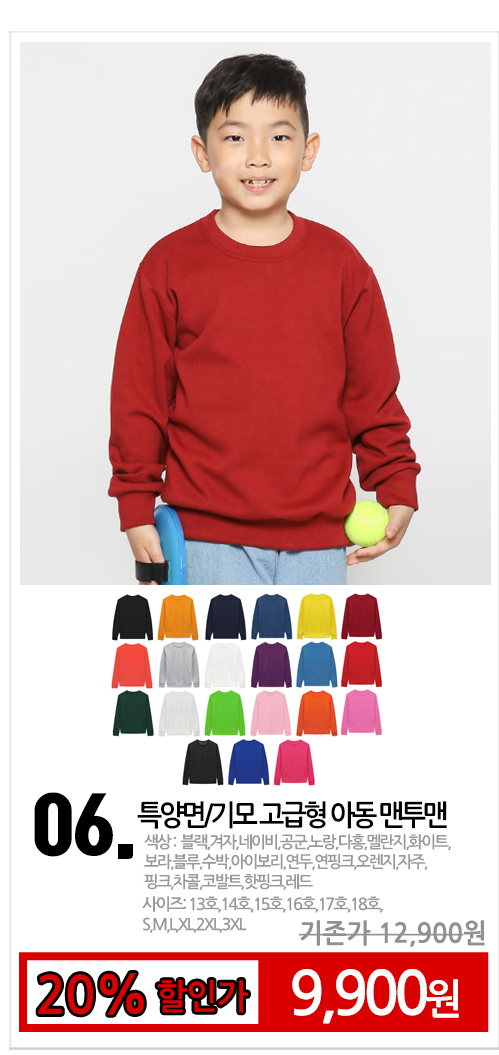 ��ü�Ƶ�Ƽ����