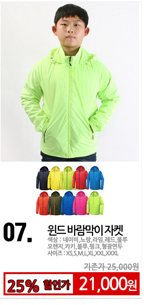 �Ƶ���üƼ����