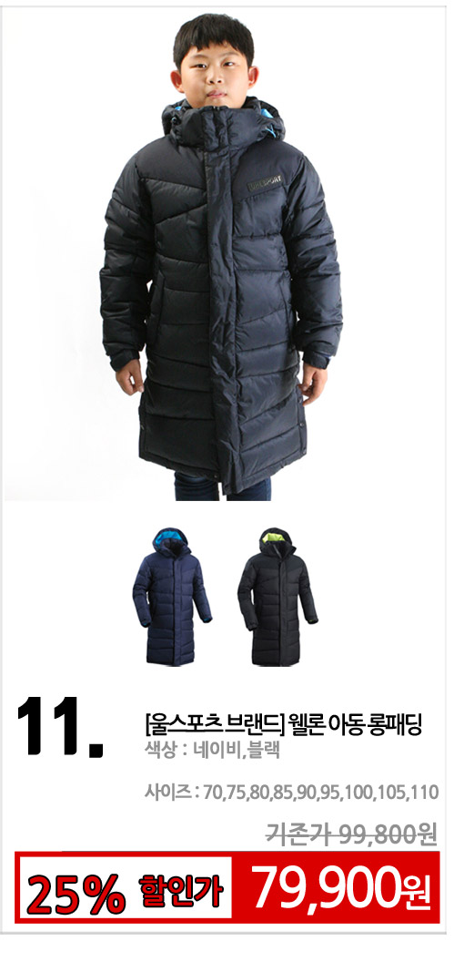 ��ġ����Ƽ