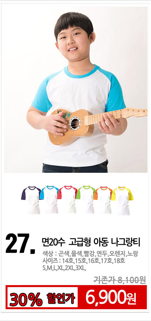 �Ƶ�Ƽ��������