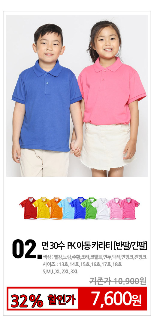 �Ƶ���ü��