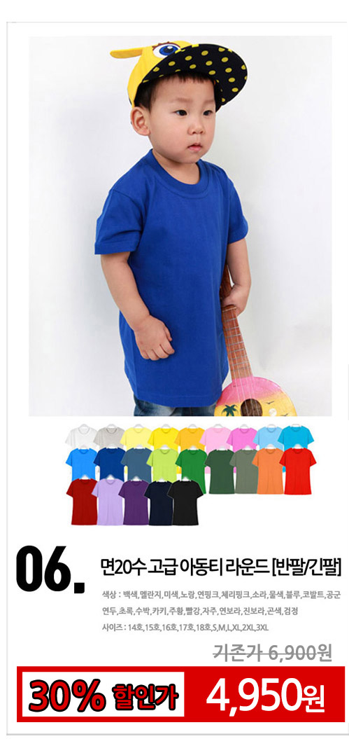 ��ü�Ƶ�Ƽ����