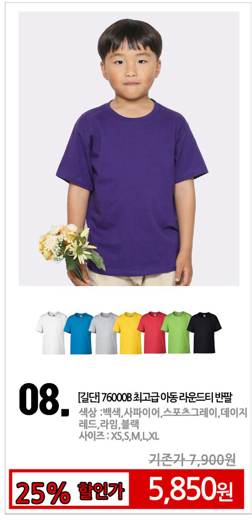 �Ƶ���ü������