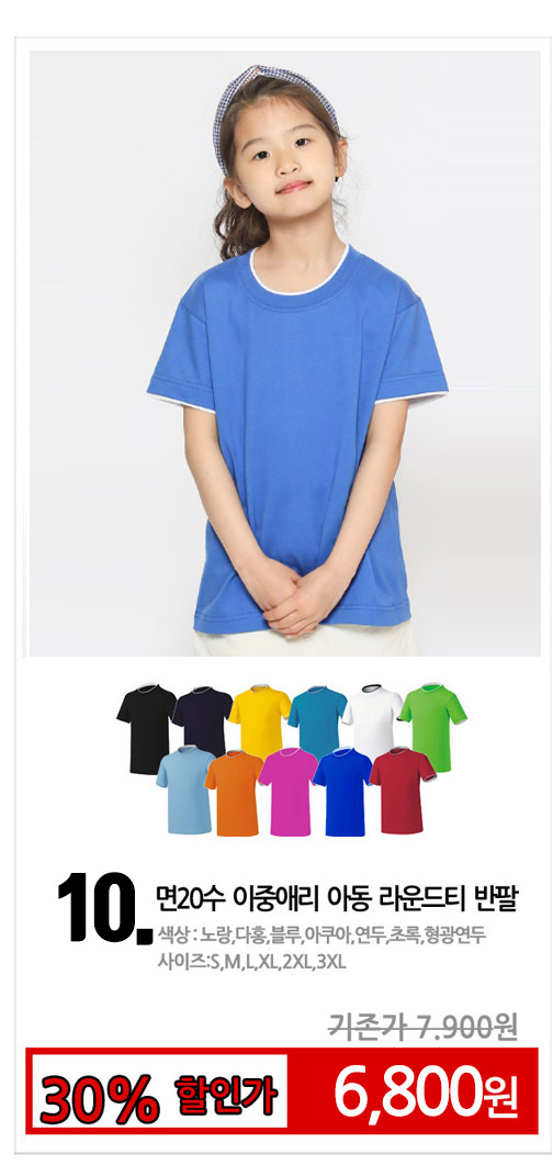 ���ƴ�ü��