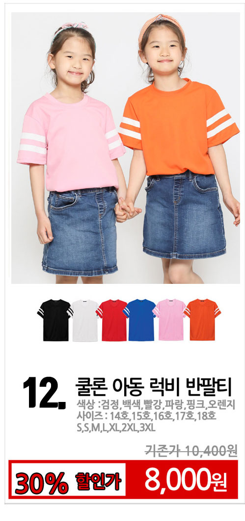 ��ġ����üƼ