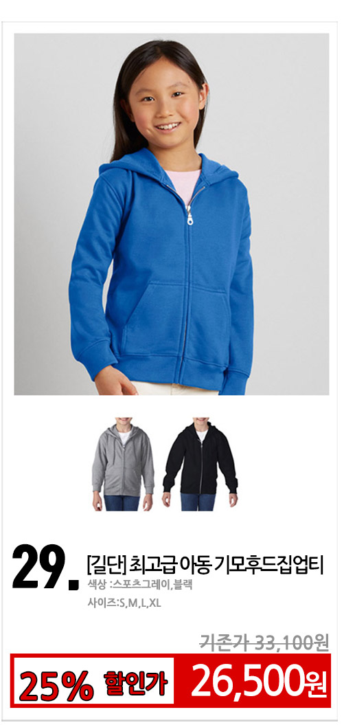 �Ƶ���Ƽ�ֹ�����