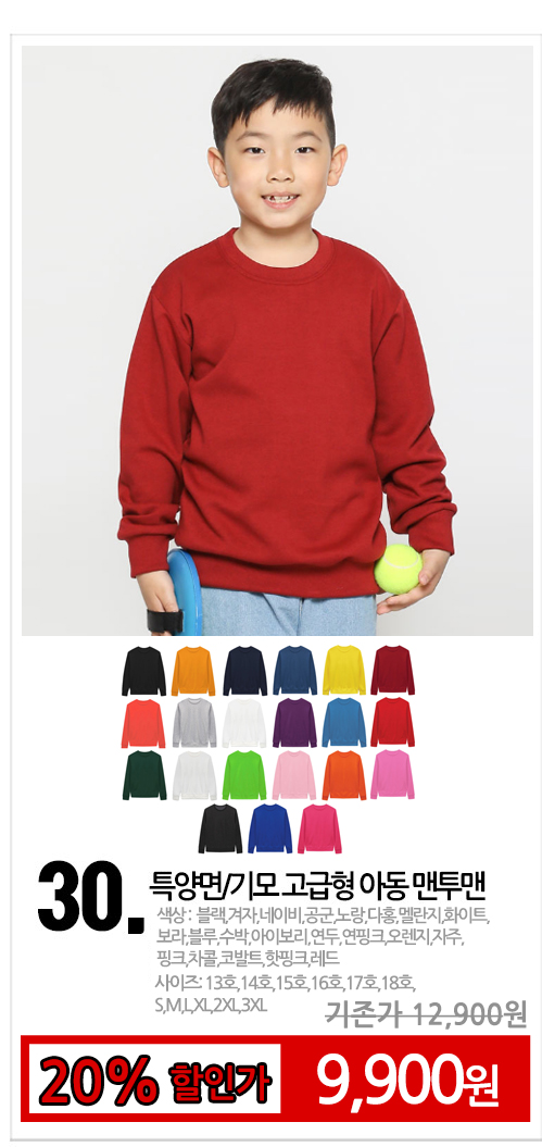 �Ƶ�����������