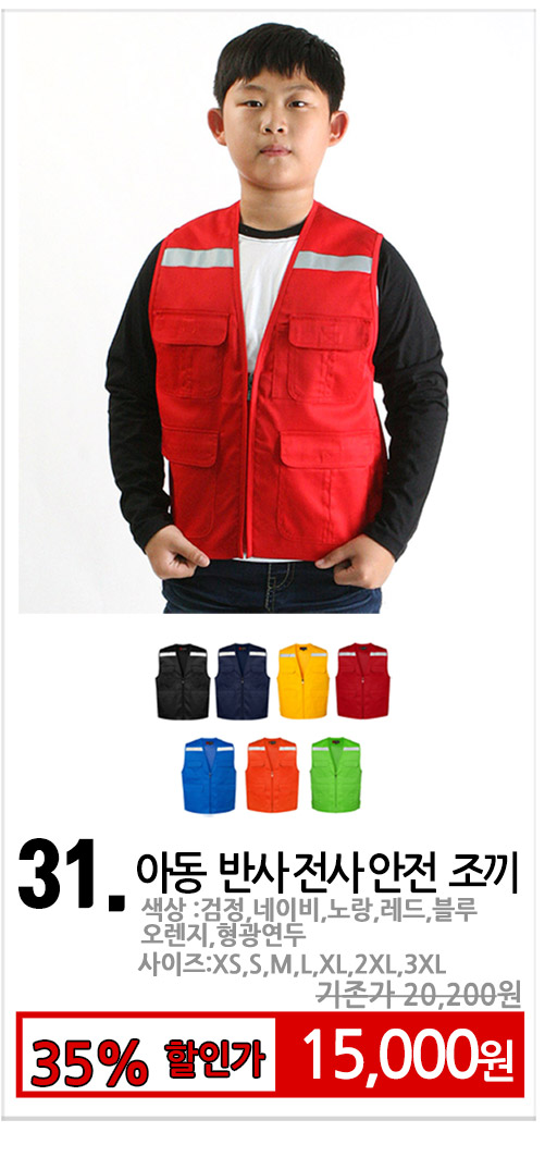 ��ġ����üƼ