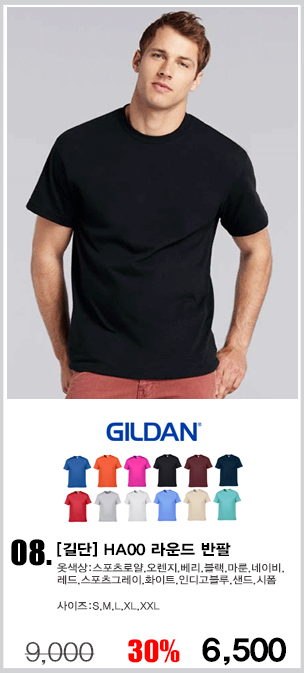 ��� ��üƼ,��� ��ü��,�귣�� ��üƼ