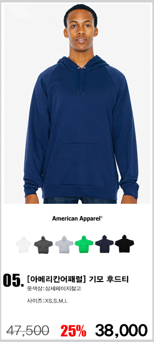 �Ƹ޸�ĭ���з� ��üƼ,�Ƹ޸�ĭ���з� ��ü��,�귣�� ��üƼ