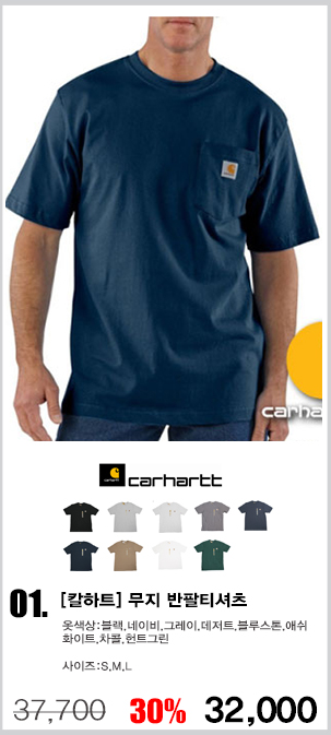 Į��Ʈ ��üƼ,Į��Ʈ ��ü�� �귣�� ��üƼ