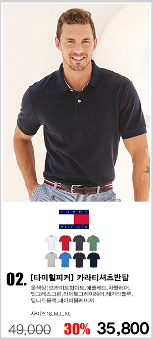 Į��Ʈ ��üƼ,Į��Ʈ ��ü�� �귣�� ��üƼ