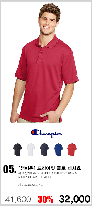 è�ǿ� ��üƼ,è�ǿ� ��ü��,�귣�� ��üƼ