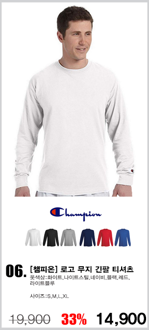 è�ǿ� ��üƼ,è�ǿ� ��ü��,�귣�� ��üƼ