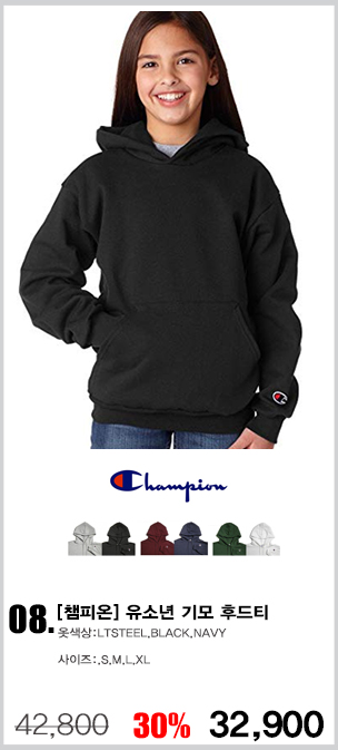 è�ǿ� ��üƼ,è�ǿ� ��ü��,�귣�� ��üƼ