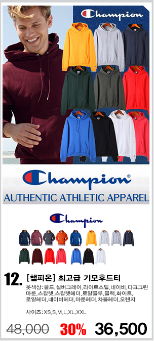 è�ǿ� ��üƼ,è�ǿ� ��ü��,�귣�� ��üƼ