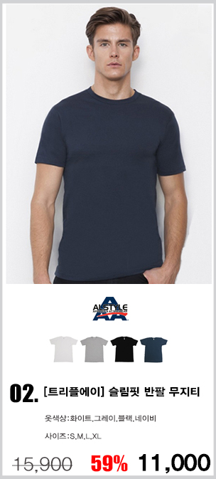 Ʈ���ÿ��� ��üƼ,Ʈ���ÿ��� ��ü��,�귣�� ��üƼ