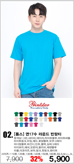 �轺 ��üƼ,�轺 ��ü��,�귣�� ��üƼ