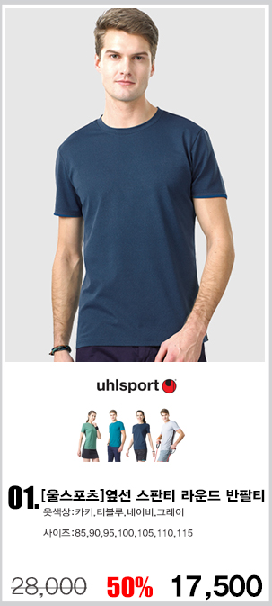 �ｺ���� ��üƼ,�ｺ���� ��ü��,�귣�� ��üƼ