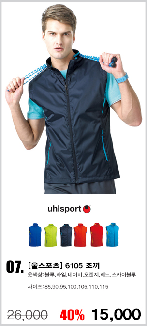 �ｺ���� ��üƼ,�ｺ���� ��ü��,�귣�� ��üƼ