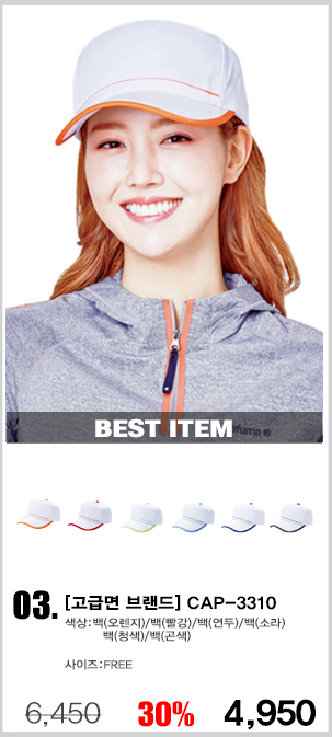 ��ü����,�����ڼ�,������,��ü��ȣȸ����,��ȣȸ����