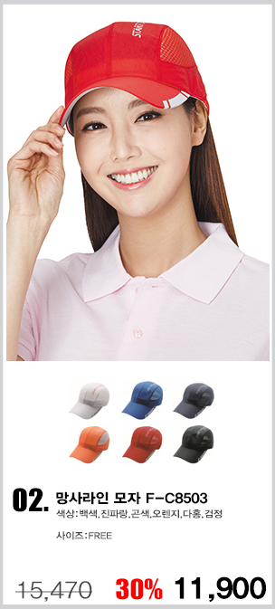 ��ü����,�����ڼ�,������,��ü��ȣȸ����,��ȣȸ����