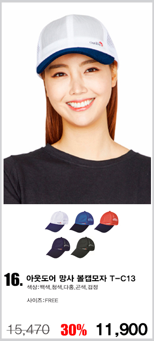 ��ü����,�����ڼ�,������,��ü��ȣȸ����,��ȣȸ����