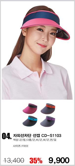 ��ü����,�����ڼ�,������,��ü��ȣȸ����,��ȣȸ����