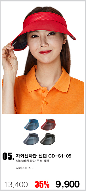 ��ü����,�����ڼ�,������,��ü��ȣȸ����,��ȣȸ����