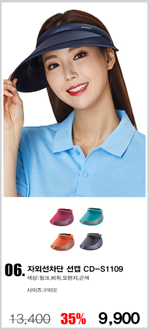 ��ü����,�����ڼ�,������,��ü��ȣȸ����,��ȣȸ����