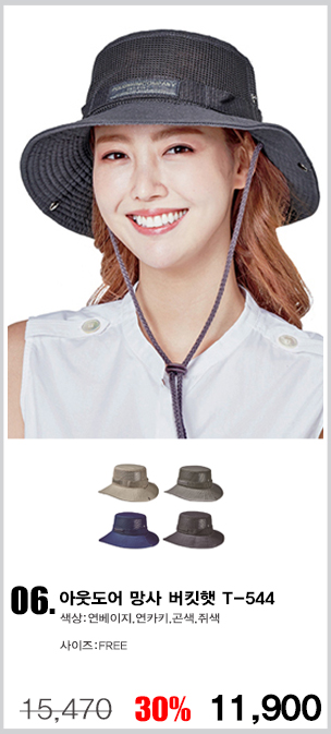 ��ü����,�����ڼ�,������,��ü��ȣȸ����,��ȣȸ����