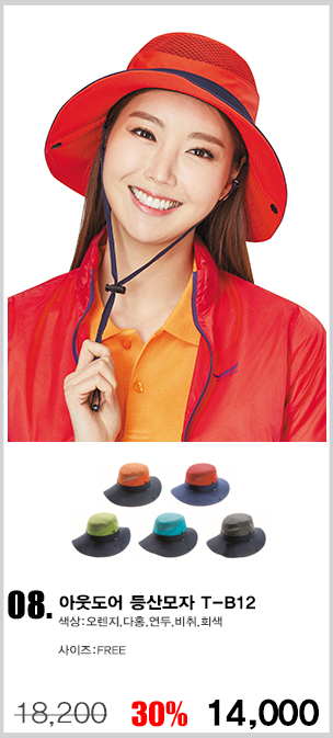 ��ü����,�����ڼ�,������,��ü��ȣȸ����,��ȣȸ����