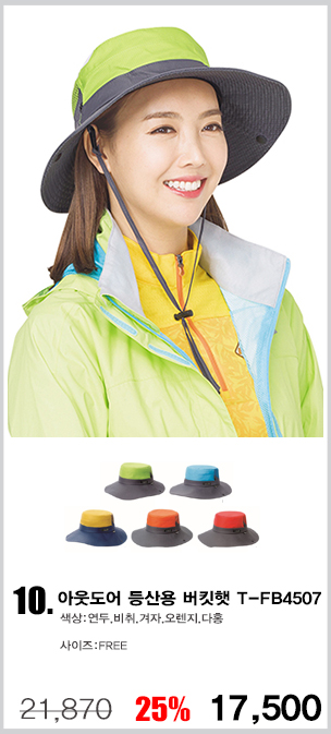 ��ü����,�����ڼ�,������,��ü��ȣȸ����,��ȣȸ����