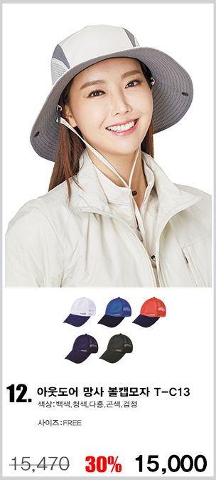 ��ü����,�����ڼ�,������,��ü��ȣȸ����,��ȣȸ����