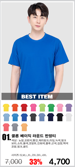 ���Ƽ,���ī��Ƽ,��Ƽ,����Ƽ����,�۾�Ƽ