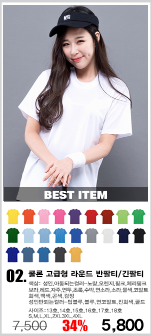 ��б�ɼ�Ƽ����,����������,��ȣȸƼ����