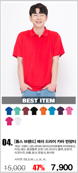 ���ǵ�������Ƽ,����Ƽ,��ü����Ƽ,��ü��ж���Ƽ,��б�ɼ�Ƽ����