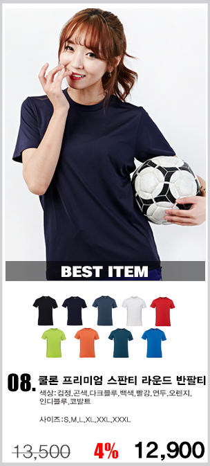 ���ǵ�������Ƽ,����Ƽ,��ü����Ƽ,��ü��ж���Ƽ,��б�ɼ�Ƽ����