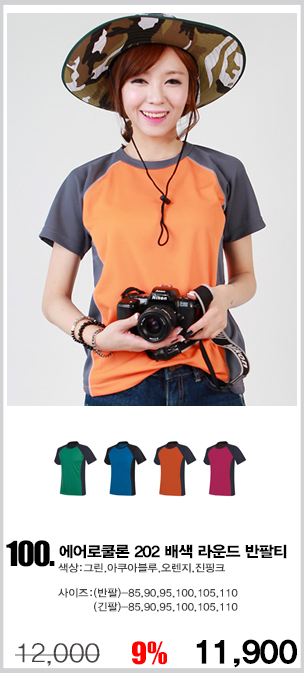 ���ǵ�������Ƽ,����Ƽ,��ü����Ƽ,��ü��ж���Ƽ,��б�ɼ�Ƽ����