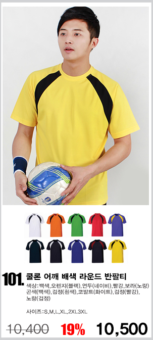 ���Ƽ,���ī��Ƽ,��Ƽ,����Ƽ����,�۾�Ƽ