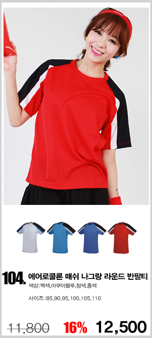 ���ǵ�������Ƽ,����Ƽ,��ü����Ƽ,��ü��ж���Ƽ,��б�ɼ�Ƽ����